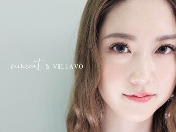 ミネアート 北千住店(mineart)の写真/【創業17年の実績】熟練アイリストが仕上げる、初めてでも安心のまつげサロン♪