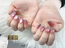ディーゴーイチ(D51)