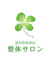筋肉整復療法 整体サロン 南郷７丁目店&nbsp;研修生 