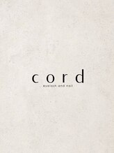 cord長野店《まつ毛パーマ/パリジェンヌ/フラットラッシュ/マツエク/LED/眉毛》 コード ブログ担当