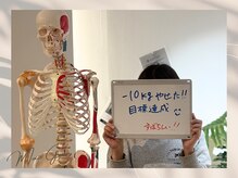 MOXIE GYM 名古屋 千種/お客様の声♪