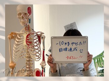 MOXIE GYM 名古屋 千種/お客様の声♪