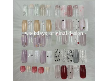 はあとねいる 清瀬店/月、火、木、平日限定デザイン