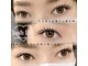 アイラッシュサロン ヴィヴィ 豊田店(Eye Lash Salon Vivi)の写真
