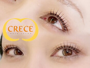 クレーチェ(CRECE)の写真/【掲載記念クーポンあり◎】人気No.1束感まつげパーマ ¥4600~◇周りと差をつけたい方におすすめ◎