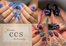 ククス(CCS)