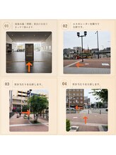 アヌエヌエ(Anuenue)/南海本線堺駅からの道案内 1