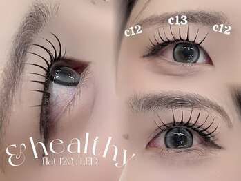 ネオリーブシェリエ 浅草店(Neolive cherie)/水、汗に強い！ LEDエクステ☆