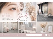 ジル(JILL)の雰囲気（カーテン仕切られた半個室メイク直しスペース有り）