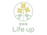 【PR】ヘッドスパ/ヘッドスパ/ヘッドスパ/ヘッドスパ/ヘッドスパ/ヘッドスパ