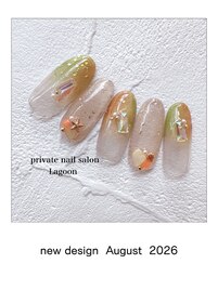 August2026