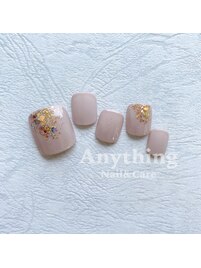 フット定額シンプル
