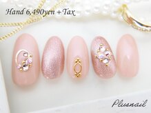 プラスネイル 池袋西口店(PLUS NAIL)/【194】定額7,139円マグネット
