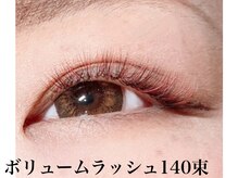 テトテ ビューティーラボ アイラッシュ(tetote beauty Labo)/ボリュームラッシュ140束