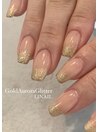 Gold Aurora Glitter