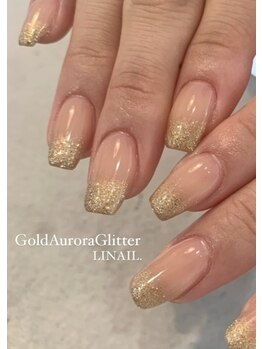 Gold Aurora Glitter
