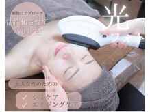 フェリーチェ(felice)/シミケア