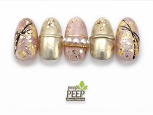 ピッピ 白金台店(peep PEEP)/ オータムネイル2024★-12