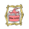 パムワックス(Pam WAX)のお店ロゴ
