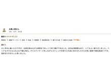 ヒューズ 恵比寿(Fuse)/リンパマッサージ/ストレッチ