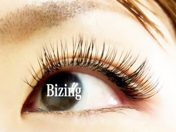 ネイルまつげサロン ビジン(Bizing)の写真/自まつ毛に優しいフラットラッシュ使用★ナチュラル120本¥5990★定番ブラックorカラーから選べる！！
