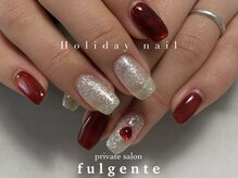 フルジェンテ(fulgente)/ホリデーネイル