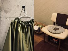 デルタエヌピー63+(δnp63+)の雰囲気（【よもぎ蒸し】高波動の蒸気と呼吸法で心身を癒す温活ケア）