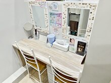 ビューティーグランデ ららぽーと柏の葉店(BeautyGrande)の雰囲気（美容理容所登録済◎こだわりのメイクブース）