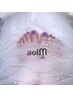 【Jr.ネイリスト限定！FOOT￥1980】ワンカラー※口コミ不可