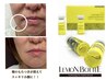 【韓国で大人気！】脂肪分解レモンボトルで最強小顔　テラヘルツもサービス付