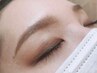 【cache眉スタイリング】美しい眉をつくる眉ＷＡＸスタイリング￥4400