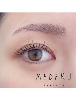 メデル 表参道(MEDERU)/＆healthy(エクステ×パーマ)