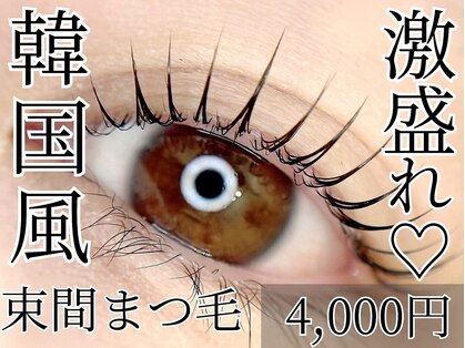 シーンスタジオ 岡山店(SSIN STUDIO)の写真