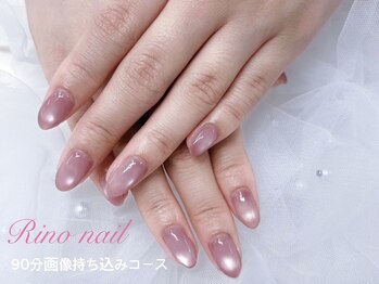 リノ ネイル(Rino nail)/ピンクマグネット70820