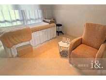 アイアンド(i&)/個室空間