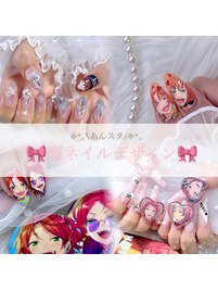 痛ネイル 推しネイル オタク