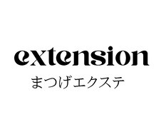 アイスリーループ(EYE38.)/
