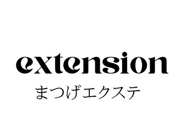 アイスリーループ(EYE38.)/