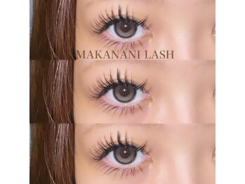 マカナニラッシュ(MAKANANI LASH)/フラットラッシュ&下まつげ