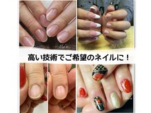 マアズ まあず(Ma's*)の雰囲気（丁寧な施術と高い技術で、自爪にお悩みがある方もお任せ◎）
