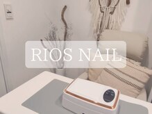 リオスネイル(RIOS NAIL)