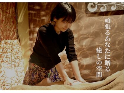 バリフレッシュ ジェイアール尼崎店の写真