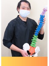 アジャストメント 元住吉店 ★渋谷★