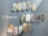 定額volumeコース