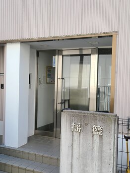 サンスターサレーヌ フェイシャルサロン 高田馬場駅前店/エレベーターで4階へ