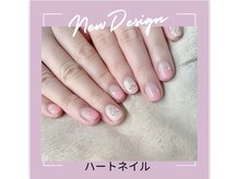 エクシア(ecxia)/ハートネイル