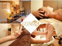 リラクゼーション アンド エステティックスパ イルミナ(ILUMINA)