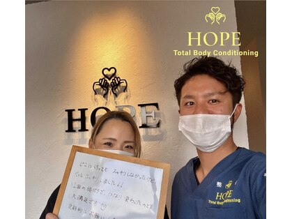 ホープ(HOPE)の写真