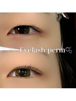 ソプラ 京都駅前店(sopra)/まつ毛パーマ