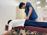 突然の腰痛に！腰痛専用施術　通常￥5,200が￥3,800で！！